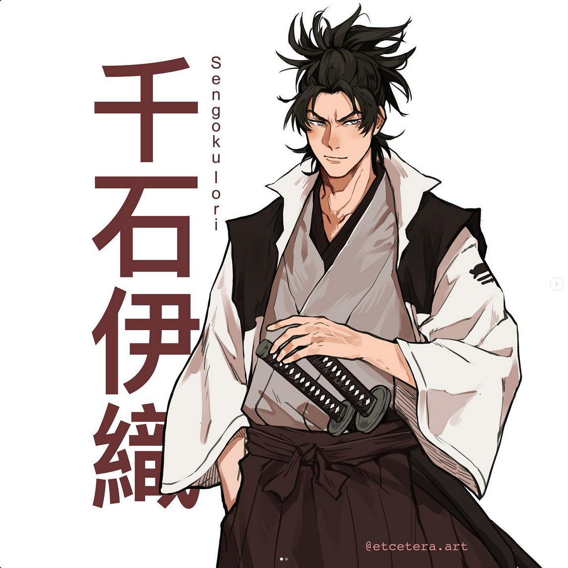 a digital drawing of sengoku jidai period swordsman. he is shown from the waist up, facing slightly to the left, with his head turned towards the viewer. he wears a white kimonolike garment with black accents and a brown obi. his right hand rests on the hilt of his katana, which is tucked into his obi. the drawing is done in a semirealistic anime style, with detailed linework and soft shading. the background is plain white, which emphasizes the character and the traditional japanese aesthetic of the drawing.