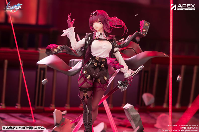 the image shows a figure of kafka from the game honkai: star rail. the figure is a product of apex toys.