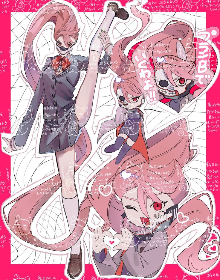 the image is a vibrant digital illustration featuring multiple variations of a stylized anime girl.  the main character is depicted in a dynamic pose with her leg raised high, wearing a pink school uniform and a unique mask.  her long pink hair is a prominent feature.  surrounding the central character are smaller versions of her and other similar characters in different poses, all with a consistent pink and white color palette.  the background is a pink canvas filled with scribbled japanese text that looks like a mix of casual notes and graffitistyle lettering. the overall style is cute and playful, with hearts and other decorative elements adding to the whimsical atmosphere. the art style is distinctly animeinspired, characterized by large eyes, exaggerated features, and dynamic posing.