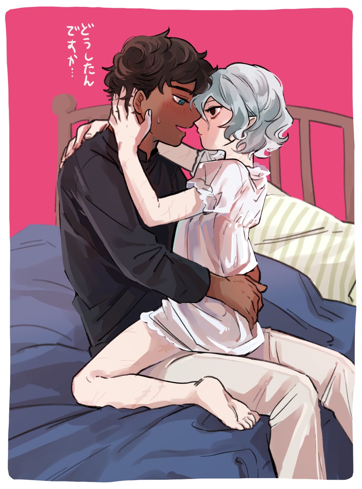 the image is a digital drawing or painting in an anime/manga style. it depicts a young couple intimately embracing on a bed. the boy has dark brown hair and brown skin, while the girl has short, light grey hair and light skin.  they are very close, their faces almost touching, suggesting a tender moment of love or affection. the bed is in a bedroom with a pink background. the overall style is soft and romantic. there is japanese text in the top left corner.