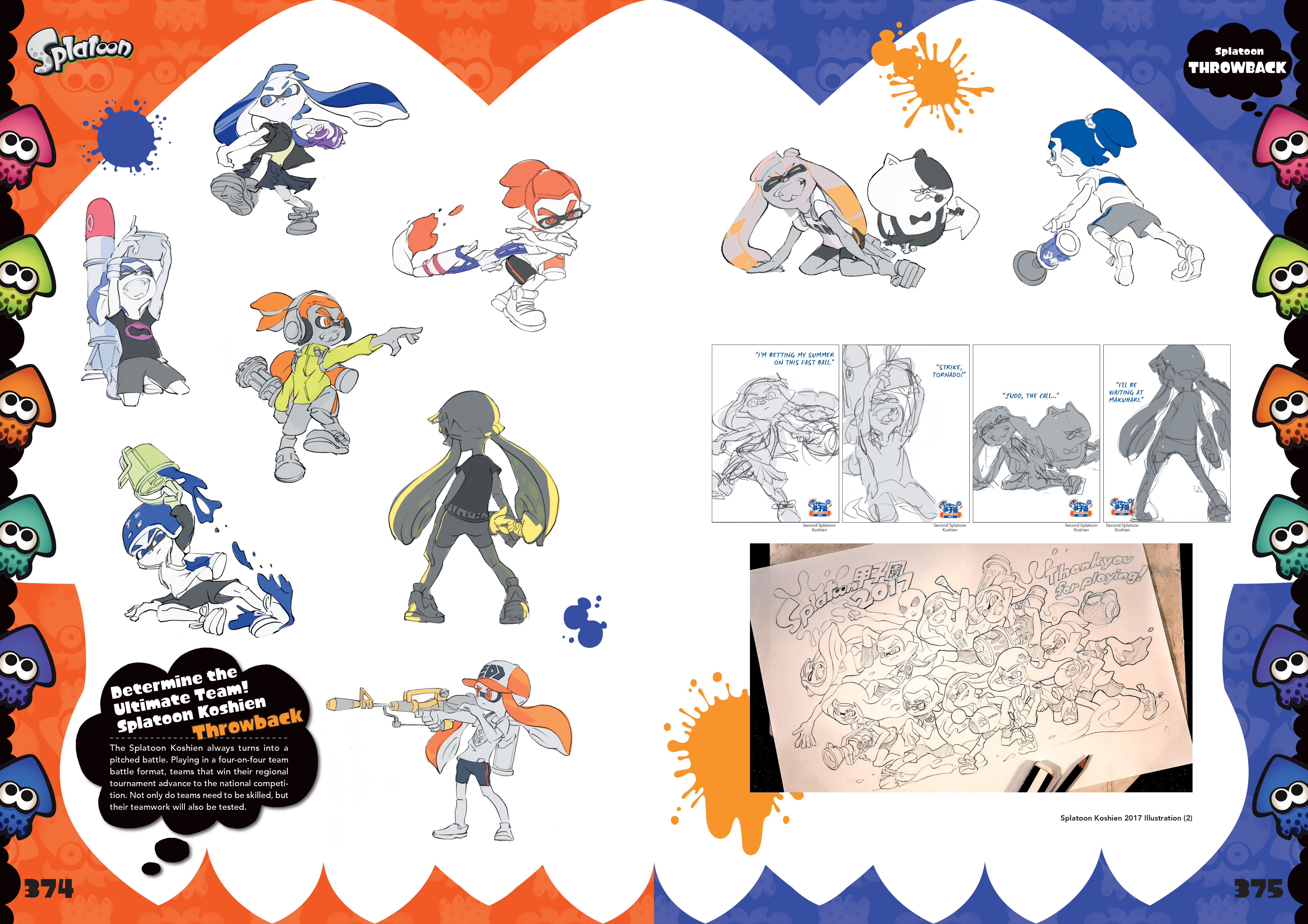 this is a page from an art book for the video game splatoon 2. it features design sketches for promotional illustrations for a splatoon tournament called "splatoon koshien".