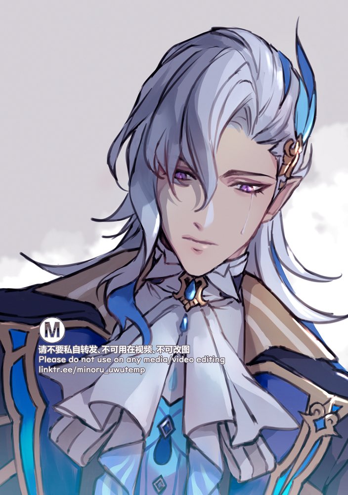 this is a digital illustration of an anime boy with white hair and blue eyes. he is wearing a fancy, elegant outfit with a lot of accessories. the character appears sad and is crying.