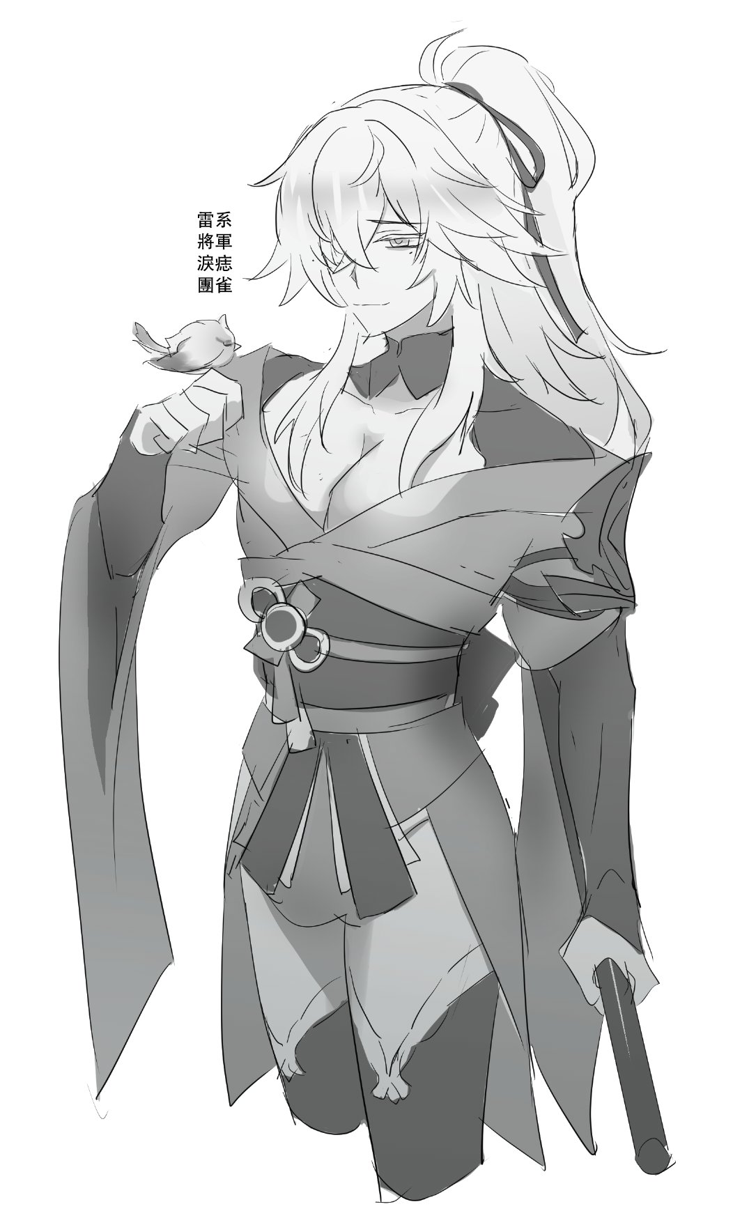 a monochrome illustration of a female anime character with long white hair and a sword. she is wearing traditional japanese clothing and is standing with a serious expression. the background is white and the image is drawn in a sketch style.