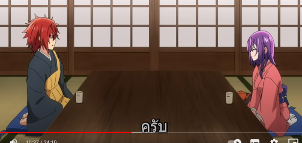 two anime characters are sitting at a table in a traditional japanese room. the male character has red hair and is wearing a traditional dark blue robe with a yellow sash. the female character has purple hair and is wearing a red kimono with a white sash. they are both sitting in a relaxed position and appear to be having a conversation. the scene is filled with traditional japanese decor, including wood panels, a wooden floor, and a tatami mat. there is a teacup on the table in front of each character.