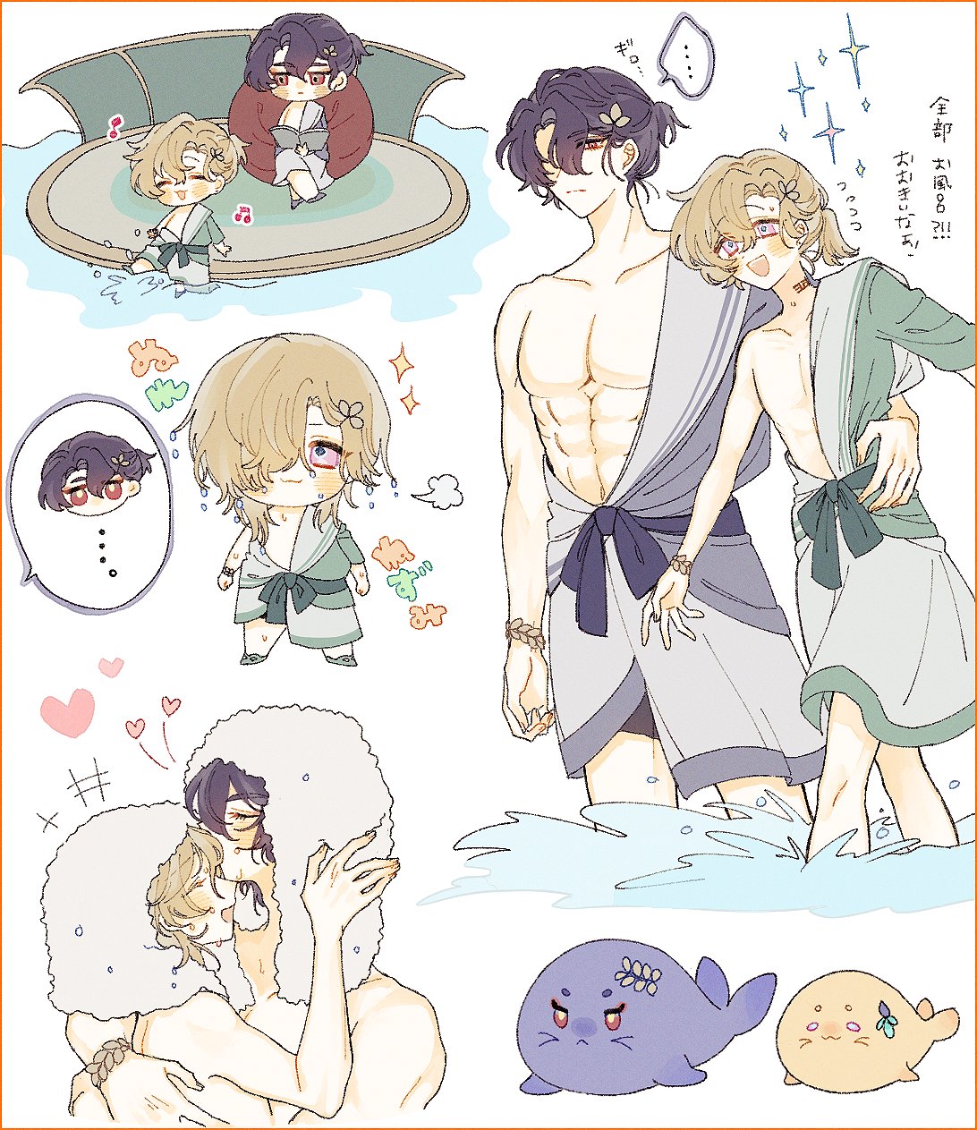 he image is a collection of animestyle illustrations, likely fanart, depicting various scenes and characters.  several smaller, chibistyle characters are scattered around larger, more detailed ones. one prominent scene shows two men, one shirtless and one in a light robe, embracing playfully near water.  there's a boat scene featuring smaller characters, suggesting a narrative or story unfolding.  other smaller images depict characters expressing different emotions, and there are also illustrations of cute seallike creatures. the overall style is soft, pastel, and gentle, conveying a whimsical and romantic atmosphere.