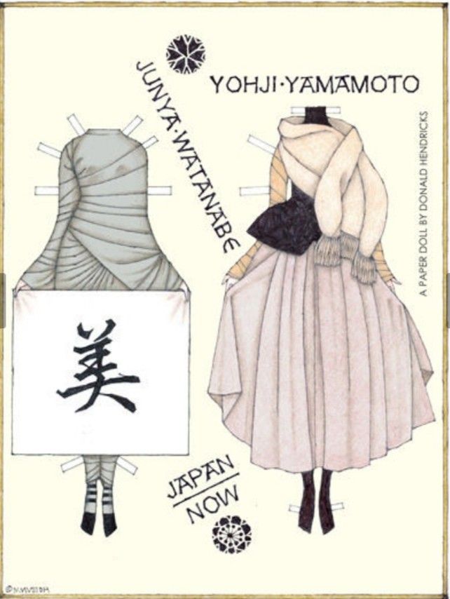 the image shows a fashion illustration in the style of a paper doll featuring designs by junya watanabe and yohji yamamoto as part of "japan now". two figures are depicted: one in a gray, wrapped garment holding a sign with a japanese character, and the other in a long, creamcolored skirt with a black bodice and a cream scarf. the illustration is a paper doll style, complete with tabs.