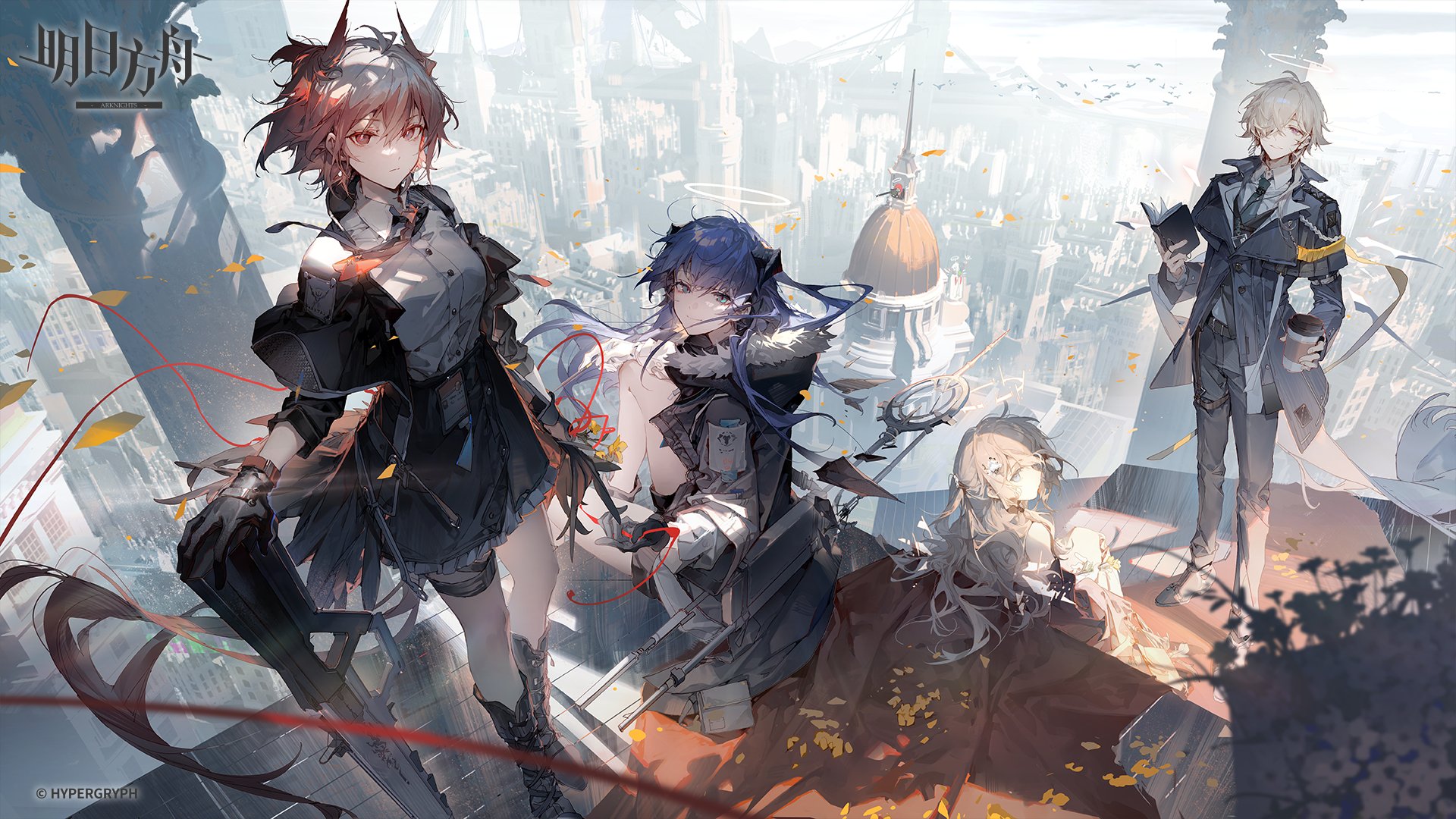 the image shows four animestyled characters standing in front of a cityscape. the character on the left has short red hair and horns, and is wearing a dark dress and holding a weapon. the character next to her has blue hair and a halo, and is also wearing a dark coat. the third character has blond hair and is wearing a dress. the character on the right is a man with white hair, wearing a coat and holding a book and a coffee cup. the cityscape in the background has a mixture of buildings and towers.