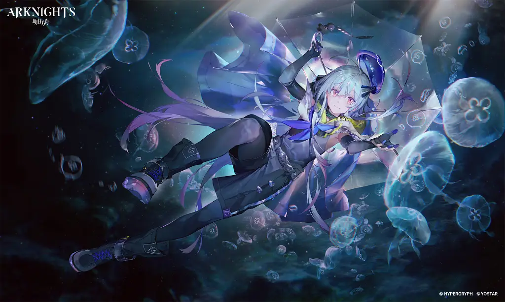 he image shows a digital illustration of an anime girl with long purple and blue hair, floating underwater amongst numerous jellyfish.  she's wearing a darkcolored outfit with boots and gloves, and holding an umbrellalike object. the style is ethereal and magical, set against a dark background. the artwork is clearly associated with the game arknights, as indicated by the logo in the corner.  the overall mood is dreamlike and mysterious.