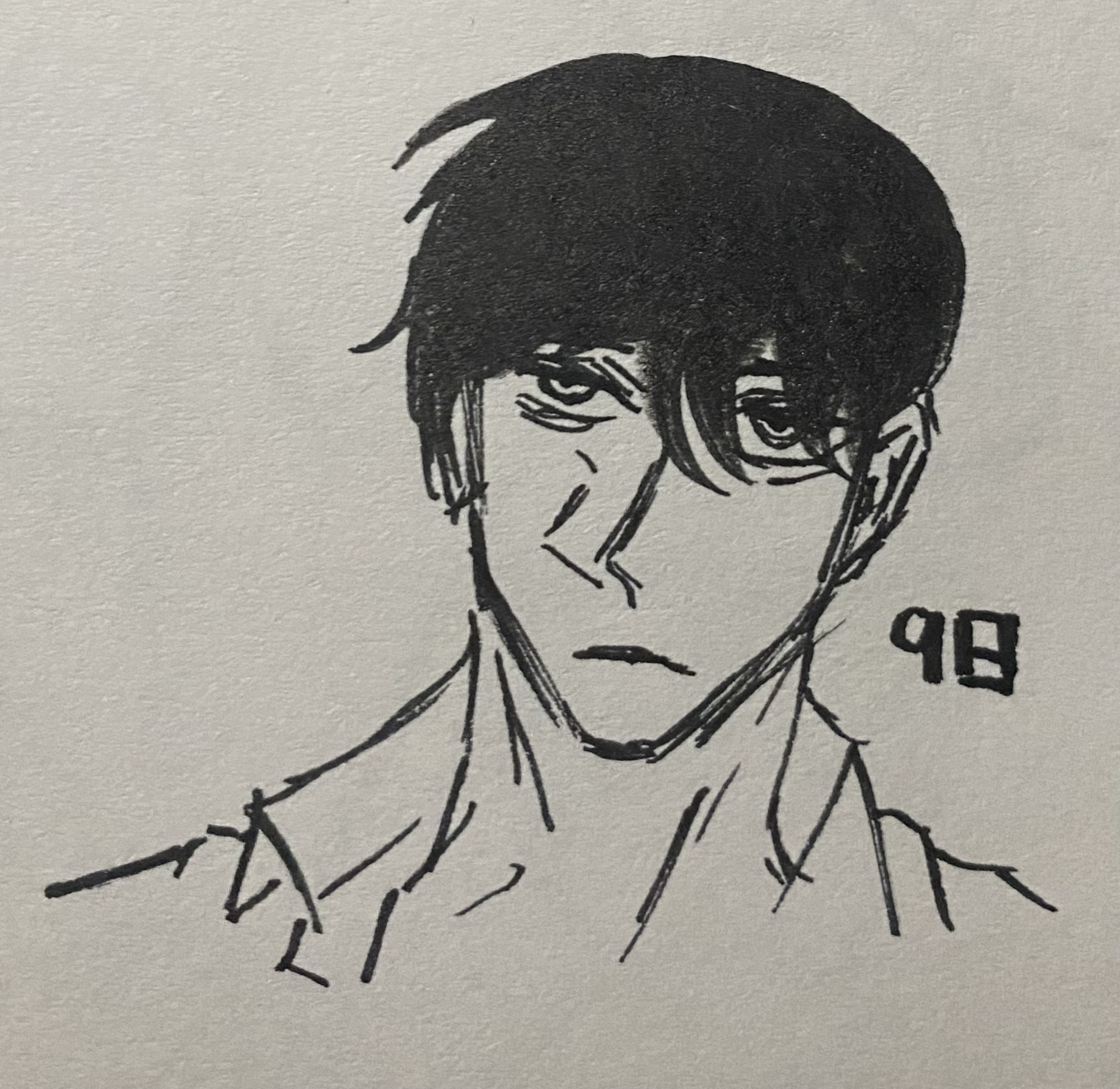 the image is a handdrawn, black and white sketch of a young man's head and shoulders. the style is reminiscent of anime or manga, with strong lines and shading to create a serious expression. his hair is dark and swept back, and his facial features are sharply defined.  the background is a plain, light beige. the drawing appears to be done with ink on paper. the artist's initials "qb" are visible in the lower right corner. the overall impression is one of a moody and intense portrait.