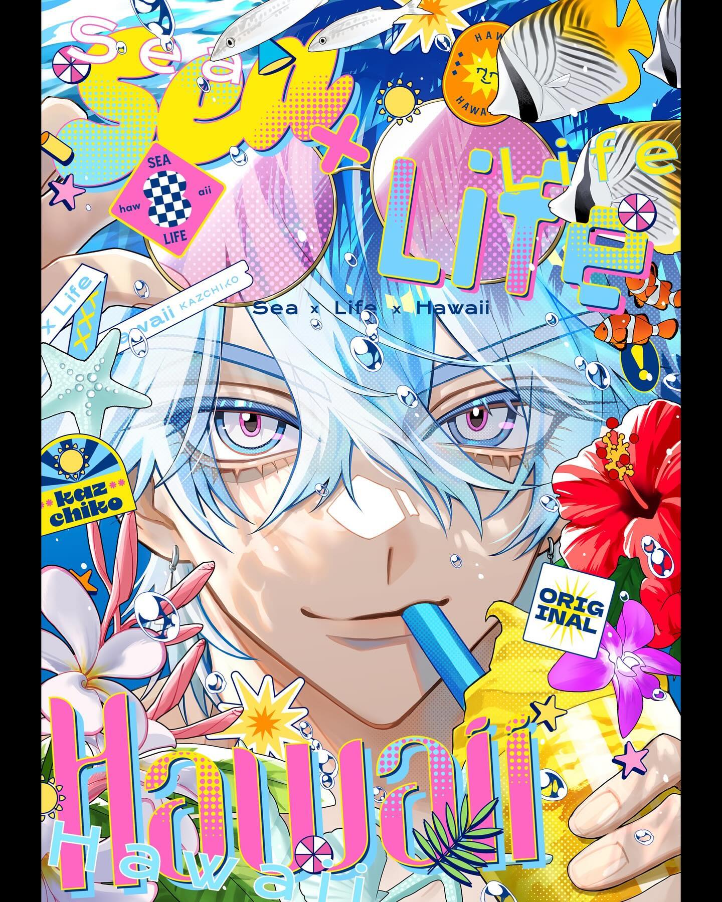 a digital illustration of an anime boy against a vibrant hawaiian themed backdrop. the boy has white hair with blue eyes and is wearing a hawaiian shirt (partially visible). he holds a tropical drink with a straw close to his mouth. the background is a collage of beachthemed imagery such as hibiscus flowers, plumeria, ocean waves and the words "sea life hawaii."