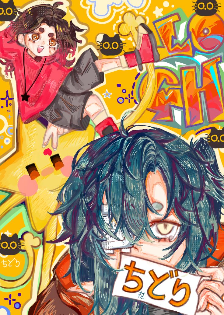 the image is a vibrant digital illustration featuring two stylized animelike characters.  one character, positioned higher, is a young person with red hair and clothing. they are dynamic and appear playful. the other, positioned lower, has dark teal hair and is partially obscured by their bangs and a bandage over their eye.  this character holds a piece of paper with japanese writing. both characters are set against a bright yellow background filled with graffitistyle text ("loch"), stars, cartoon black cats, and other abstract elements. the overall style is expressive and cartoonish, suggesting a whimsical or fantastical setting. the color palette is primarily yellow, red, orange, and teal, making it visually striking and energetic.