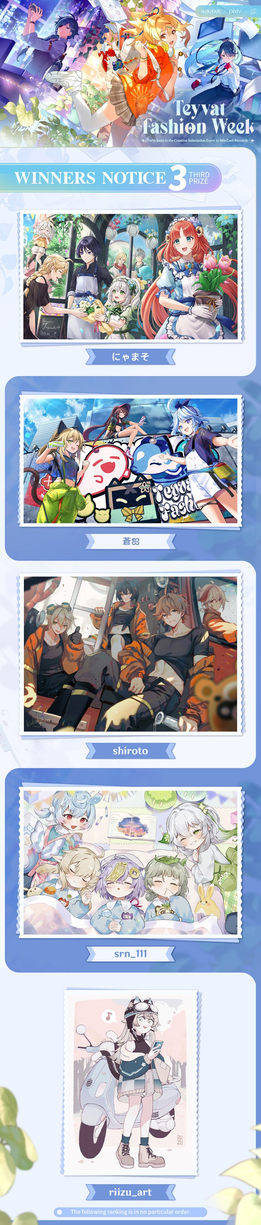 this is a genshin impact announcement of winners for the fashion week event. it shows the winning art pieces, as well as the character of the winners.