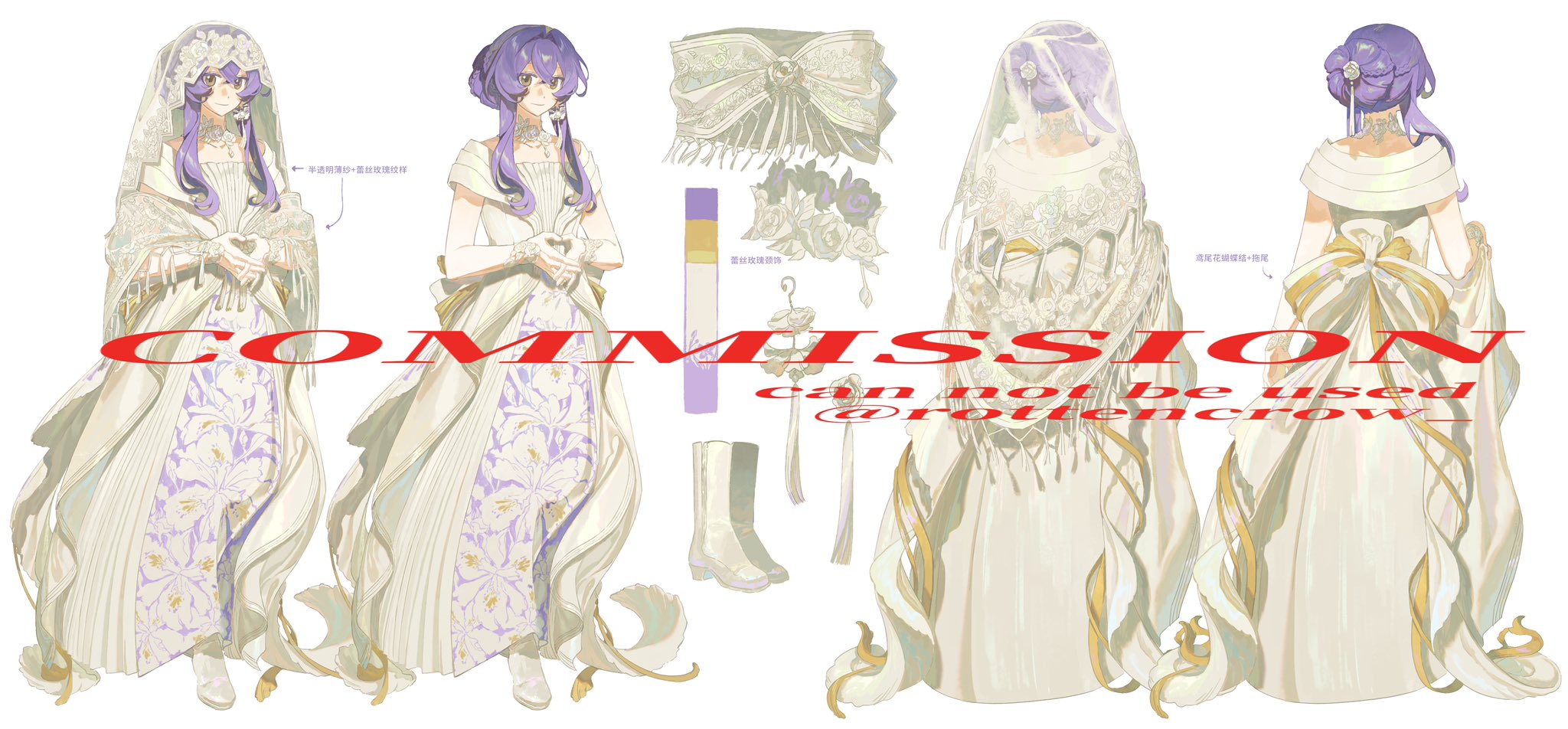 the image is a digital illustration of an anime character wearing a wedding dress. the dress is a white laceup gown with a veil. the character has long, flowing purple hair and is wearing white shoes with a ribbon. the image is very detailed, with intricate details on the dress and accessories. the background is white. the artwork has "commission" in red letters across the middle of the image. it is an original artwork for commission and cannot be used by others.  the artwork was created by the artist "rottencrow".