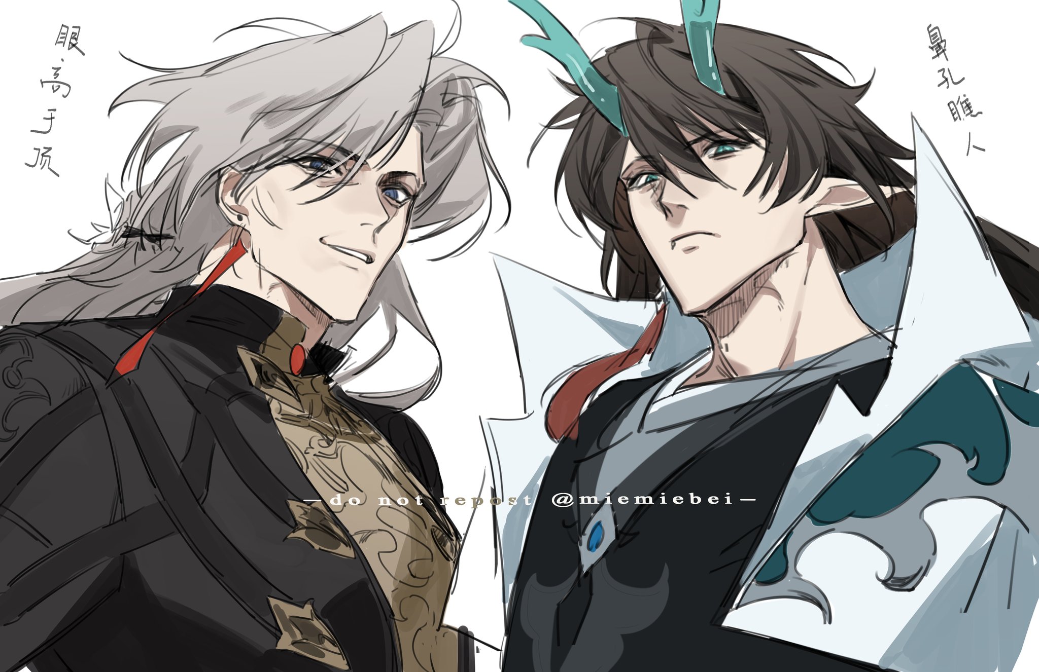 this is a digital illustration of two anime men. the man on the left has silver hair and is wearing black clothing with gold trim. he is smiling and looking to the right. the man on the right has black hair and is wearing white clothing. he has green horns and is looking straight ahead with a serious expression. the background is white.