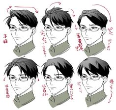 the image showcases six variations of a male character's hairstyle drawn in manga/anime style. each variation features slightly different lengths and arrangements of hair, particularly the bangs,  showcasing the impact of hairstyle on a character's overall look. all variations feature the same character with the same style of glasses.  the drawings are in grayscale.