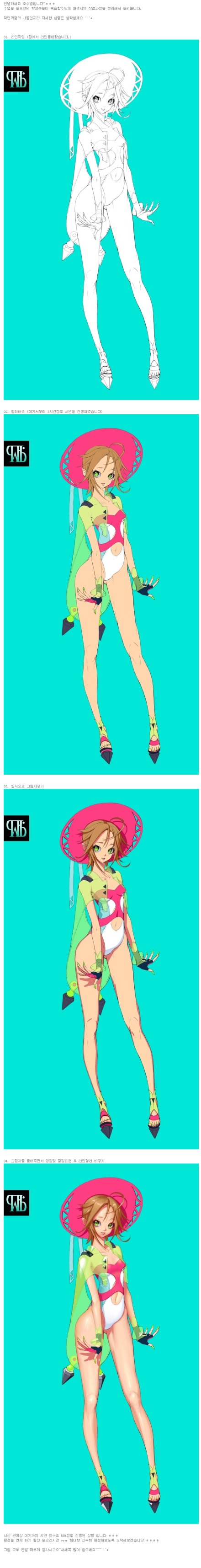 this image is a digital illustration that shows a cartoon female character in four stages of design. it starts with a white silhouette, then adds color, detail, and shading. she is dressed in a green and pink swimsuit and a pink hat. she stands in a pose with her arms at her side and her legs slightly apart. the image has a bright, colorful and vibrant art style.