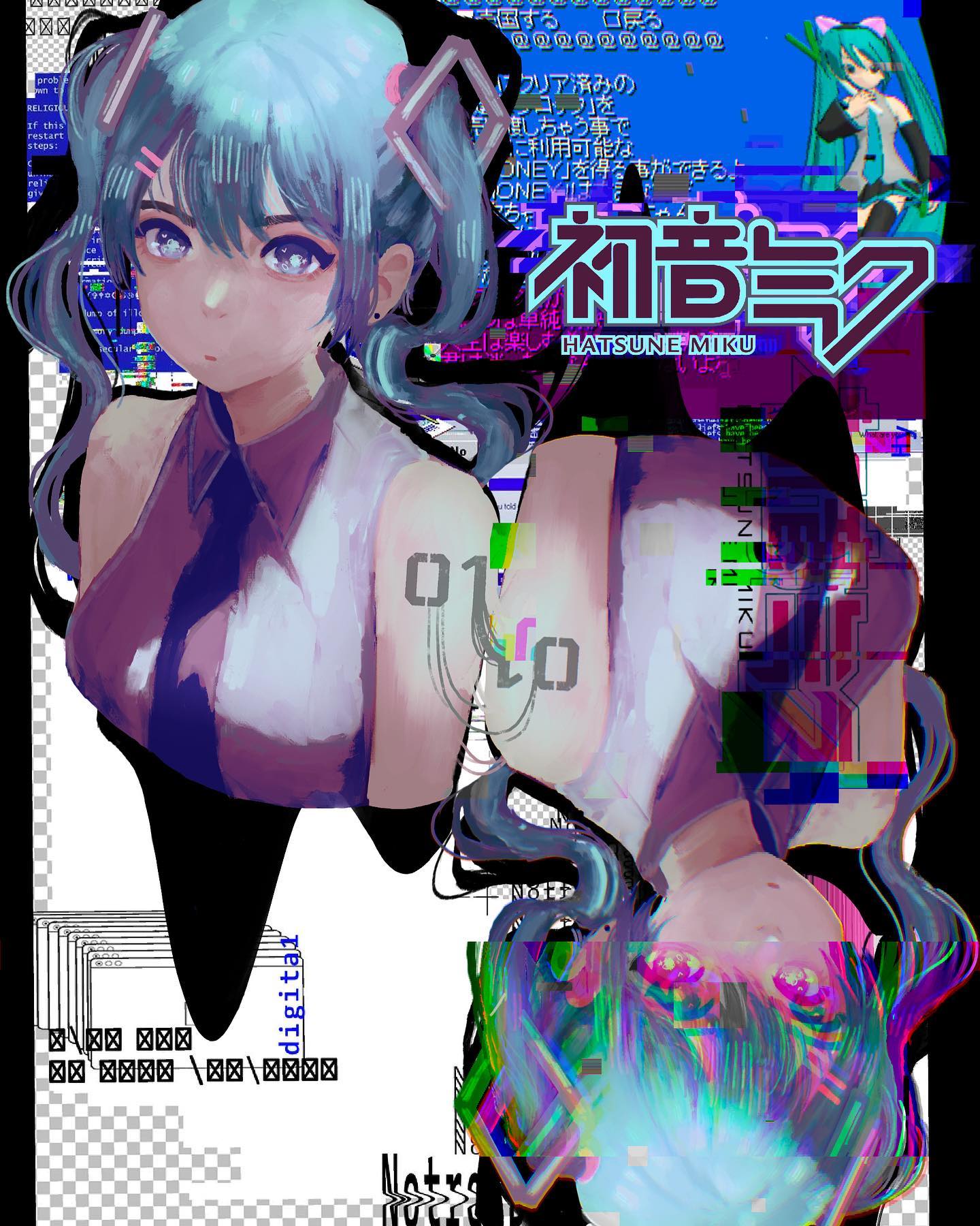 the image is a vibrant piece of digital art featuring hatsune miku, a popular japanese virtual singer.  the style is a blend of anime/manga aesthetics with strong elements of glitch art and vaporwave.  hatsune miku is depicted twice, once in a more prominent position in the upper left and again inverted and partially obscured in the lower right.  both iterations are rendered in a colorful, almost psychedelic manner with heavy use of digital distortion and glitches.  the background is a chaotic mix of japanese text (partially readable),  geometric shapes, and vibrant color gradients, enhancing the cyberpunk/digital atmosphere.  the overall feel is surreal and visually intense.