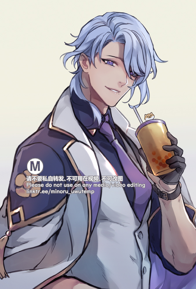 a young male anime character with blue hair, wearing a white suit with purple accents and holding a cup of boba tea, in a simple white background.