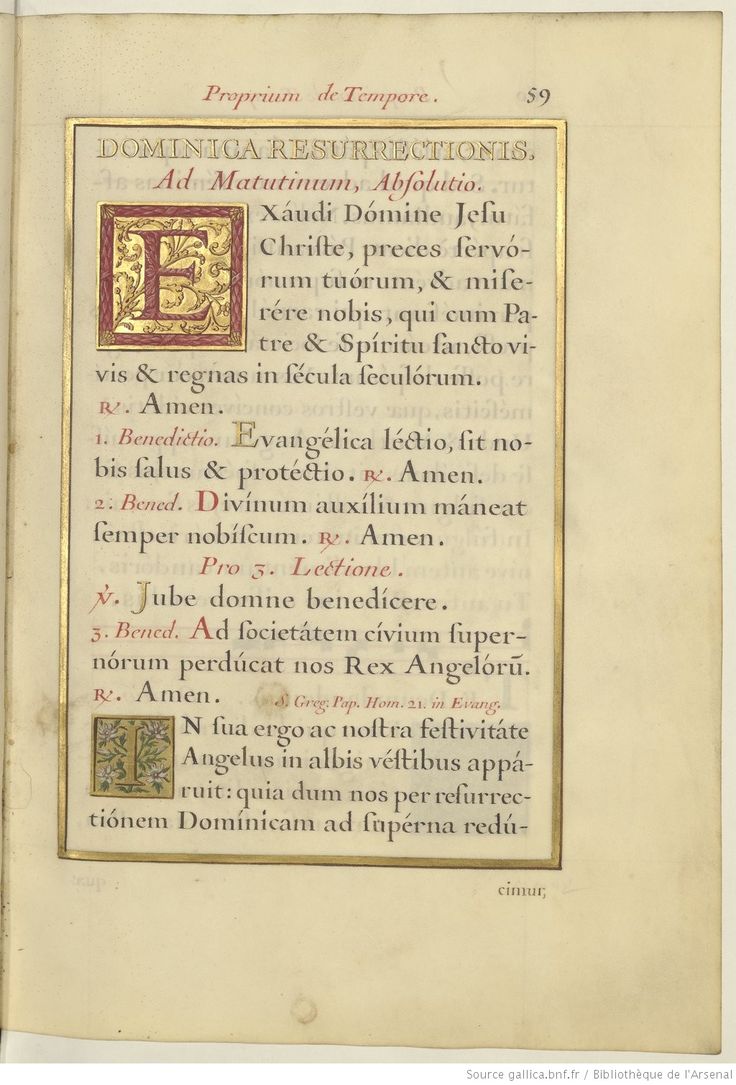 this image shows a page from a 16th century printed book, likely a missal or breviary used in the catholic church.  the page is titled "dominica resurrectionis," which is latin for "sunday of the resurrection," and  features the liturgical text and musical notation for the "abfolutio" (absolution) prayer in the matins (morning) office for easter sunday. the page features elegant calligraphy and illuminated letters, typical of liturgical books from this period. the text is in latin, the language of church services at the time.  the prominent "e" at the top of the page is likely an illuminated initial for the first word of the prayer, "exaudi" (hear).  the page also includes a marginal note citing the source of the text, "greg pap. hom. 21. in evang.," indicating a homily by pope gregory the great on the gospel readings.