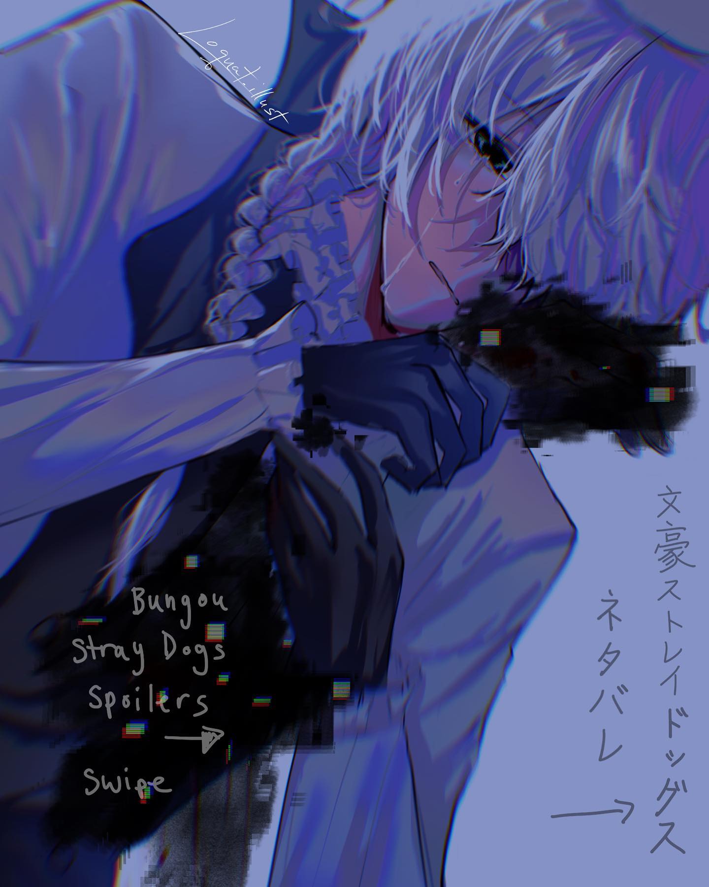 the image is digital fanart depicting chuuya nakahara from bungou stray dogs. he is shown from the chest up, slightly angled, with his head bowed and his face partially obscured by his hands. his expression appears sad or distressed, and he appears to be crying.  his hair is long and white/silver. he's wearing a stylized coat and gloves.  the overall color scheme is muted purples and blues, with a glitch or digital distortion effect applied to parts of the image, adding a sense of unease or sadness. the text overlay warns of "bungou stray dogs spoilers" and instructs the viewer to swipe.  japanese text is also visible. the style is expressive and painterly rather than strictly realistic.
