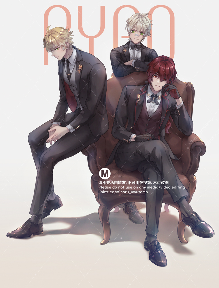 the image depicts three anime boys dressed in formal suits. the boy with blonde hair and wearing black shoes is standing beside a brown chair and looking down with his hands in his lap. the other two boys are sitting on the chair with one wearing black shoes and the other wearing black boots. the one with red hair is looking to his right and the one with green hair is looking down with his hands in his lap. they are standing on a white background with a  "yuo" written above them in white.