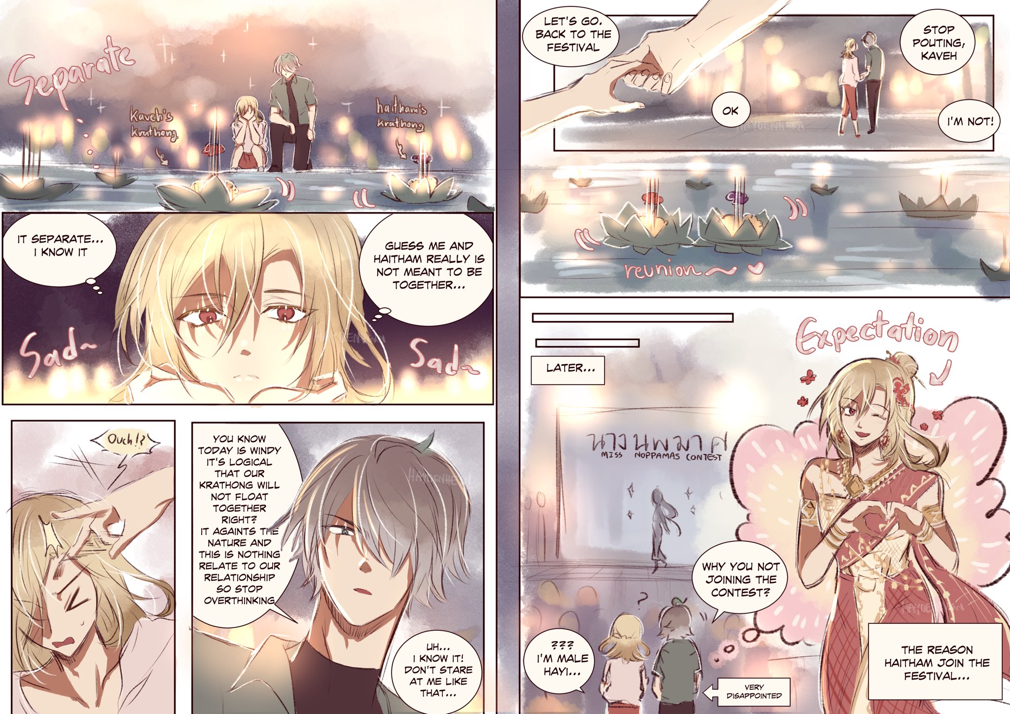 the comic strip depicts the relationship of two male characters. one is a man with blonde hair, and the other has grey hair. they are standing near a body of water surrounded by glowing flowers. the blonde character expresses sadness, while the other character is giving advice about their relationship. the comic strip explores the theme of relationships, and the challenges that come with them. the characters are shown to be struggling with their feelings and trying to understand each other.