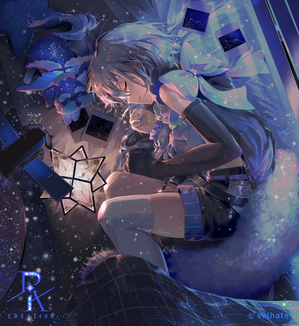 the image is a digital painting of an anime girl with light blue hair, wearing a dark blue and light blue outfit, sleeping peacefully in bed.  she is clutching a plush toy. the setting is dark, filled with constellations and stars projected or painted on the walls and ceiling, giving the room a celestial theme. there's a satellite model visible in the lower left corner and what appears to be a starshaped lantern nearby. the overall mood is serene and dreamy. the artist's signature "saihate" is visible in the bottom right, and "rx creation" in the bottom left. the girl appears to be surrounded by soft, fluffy blankets or a large plush tail.