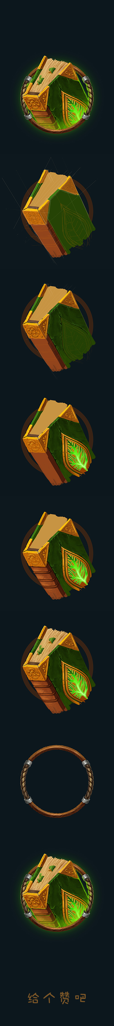 a sequence of images of a golden box opening and closing. the box has a green glow coming from inside.