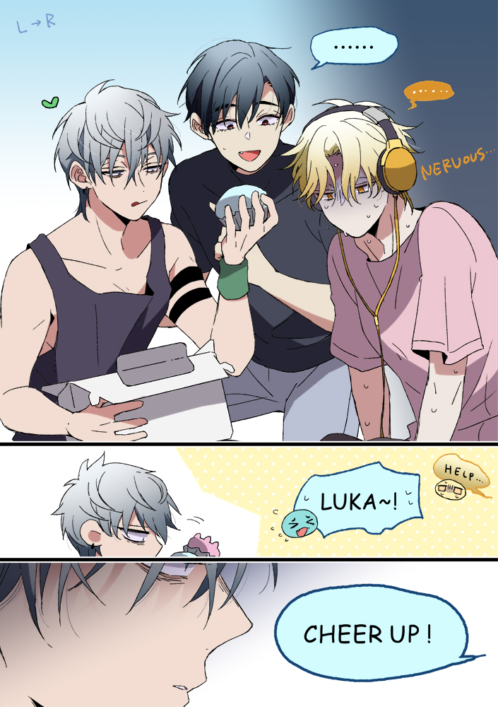the image is a comic strip with four panels. the first panel shows three boys: luka, kai and ren. luka is holding a box, kai is holding a mochi and ren is wearing headphones and looks nervous. the second panel shows luka looking sad and ren saying 'cheer up!'. the third panel shows kai looking at luka while saying 'help' and a blue slime saying 'luka'. the fourth panel shows luka with a sad expression and kai with a worried expression.