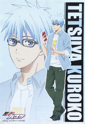 the image is a portrait of tetsuya kuroko, a popular character from the anime and manga series kuroko's basketball. kuroko is a point guard with a special ability called "misdirection," which allows him to become practically invisible to his opponents. he is known for his blue hair and calm demeanor. in this image, kuroko is wearing his signature blue shirt, green pants, and a white shirt underneath. he is holding a phone in his hand, as if he is about to call someone.