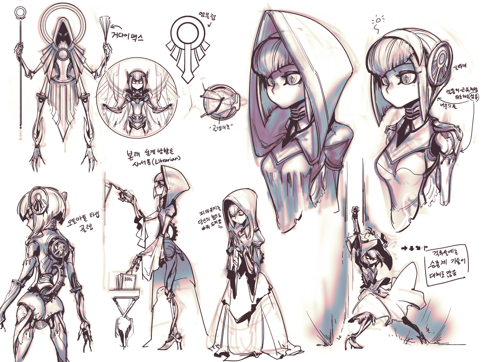 a collection of rough sketches for an anime character design, showcasing a female character in different poses and outfits.  the sketches appear to be for a fantasy or scifi story, featuring the character in various roles, including as a librarian, a warrior, and a robot. each sketch is labeled with korean text describing details about the character's design and function. the sketches are all done in black and white with some shading and details in pink and blue hues.