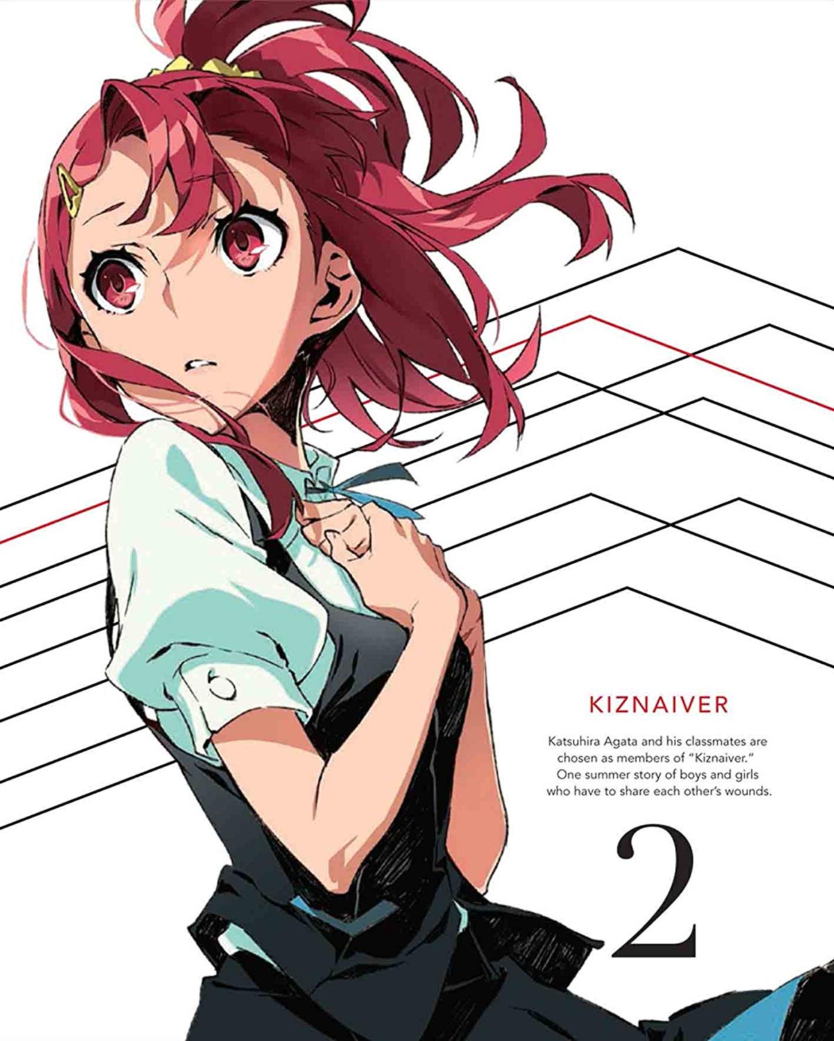 the image is of the cover art for the second volume of the anime kiznaiver.  it features a young woman with long red hair and red eyes against a white background.  the title is in large red text and there is a brief synopsis of the plot below.