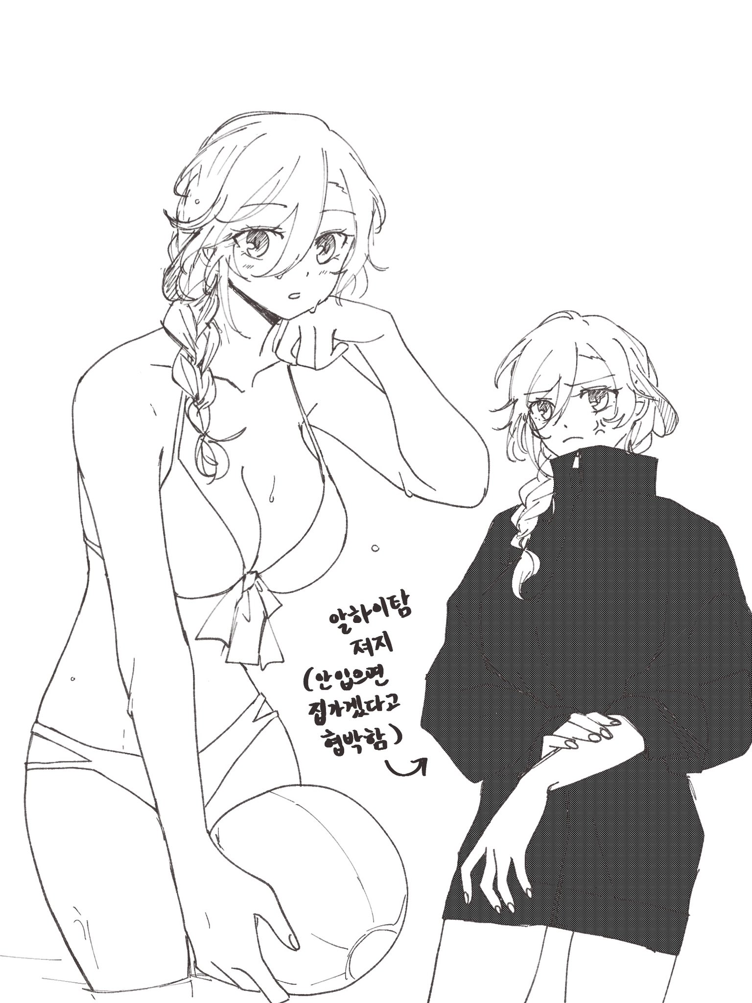 a black and white line art sketch of two young women, both with long hair, standing sidebyside. the girl on the left is in a swimsuit and holding a volleyball, while the girl on the right is wearing a casual outfit.  the two girls are smiling and seem to be enjoying the summer weather. there is a small speech bubble that appears to be in korean.