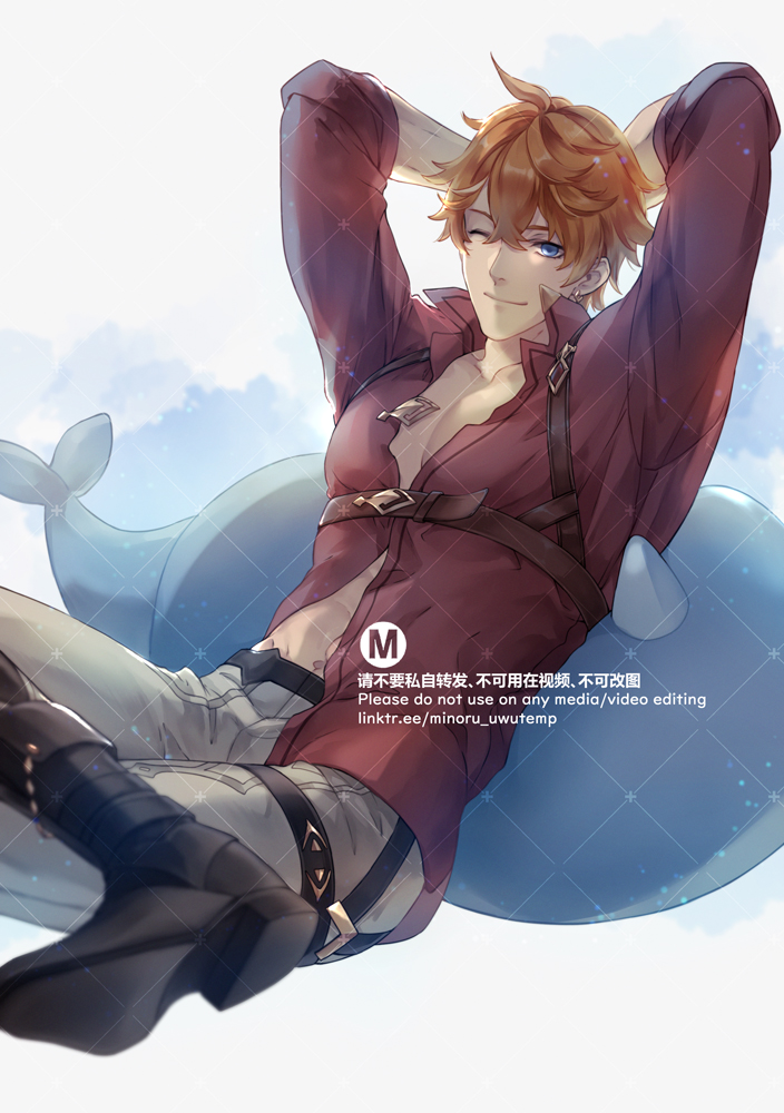 the image is a digital illustration of an anime male character relaxing on a whale in the sky. he has brown hair and blue eyes and is wearing a red shirt. the background is a blue sky with white clouds. the image is drawn in a realistic style with soft lighting and colors. the whale is white and blue and is swimming through the clouds. the character is smiling and looks relaxed, enjoying the view.