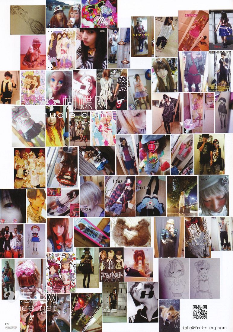 a collage of photos featuring japanese street fashion. most photos feature one or two people, primarily young women, posing for the camera. the fashion styles include decora, gyaru, and other colorful and trendy looks. the photos vary in setting, with some taken indoors and others outdoors.  the overall aesthetic is bright, vibrant, and kawaii.