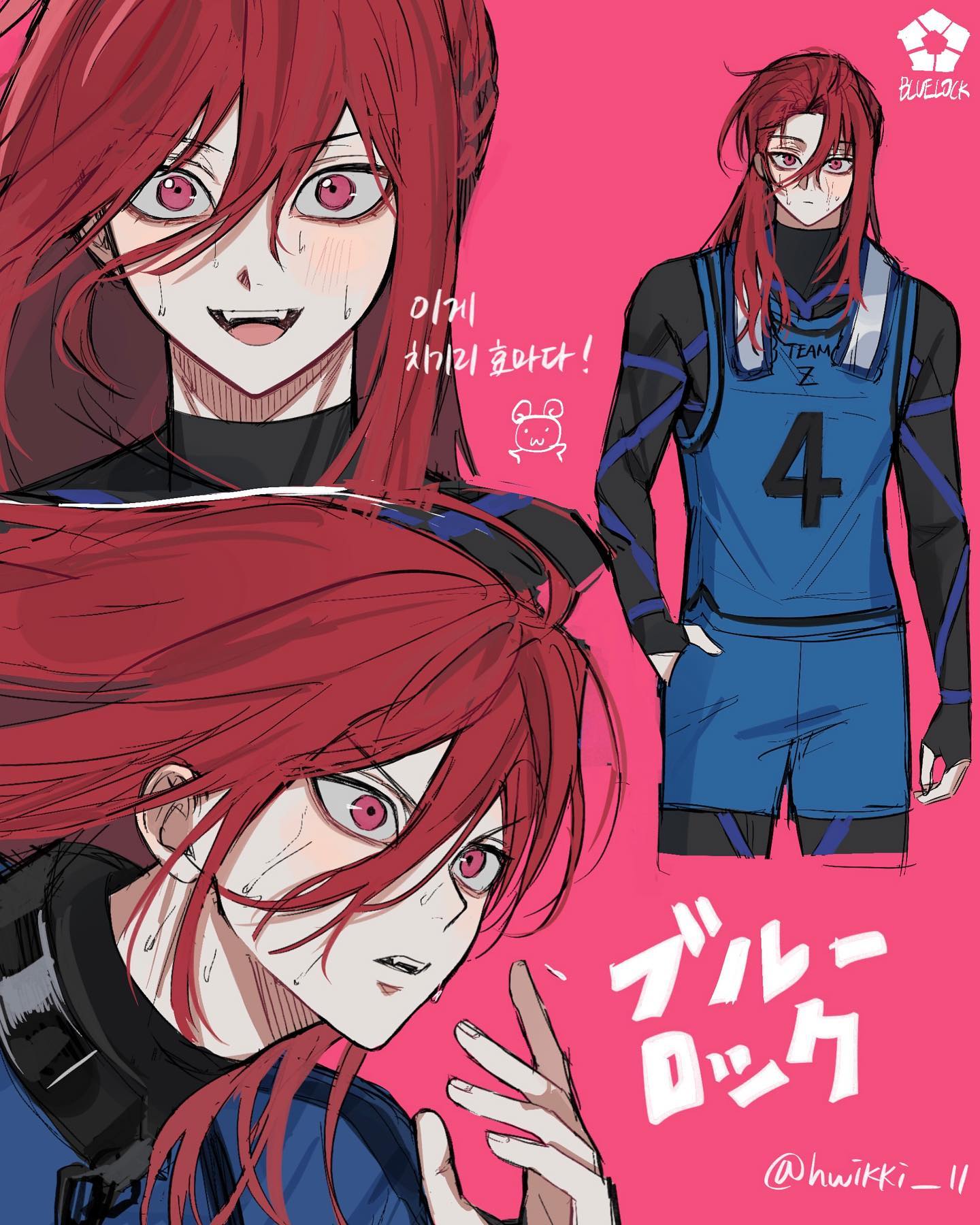 the image is a digital fanart piece featuring a character from the anime/manga series "blue lock." the art showcases three different views of the same character: a closeup of his face with an intense, almost sinister expression, a fullbody shot of him in a blue sports uniform (jersey with the number 4), and a dynamic pose with an emphasized hand gesture. the character has long, vibrant red hair. korean and japanese text are included within the illustration, possibly character dialogue or related to the series. the overall style is stylized and dynamic, highlighting the character’s personality.  the artist's signature "@hwikki_11" is visible at the bottom right.