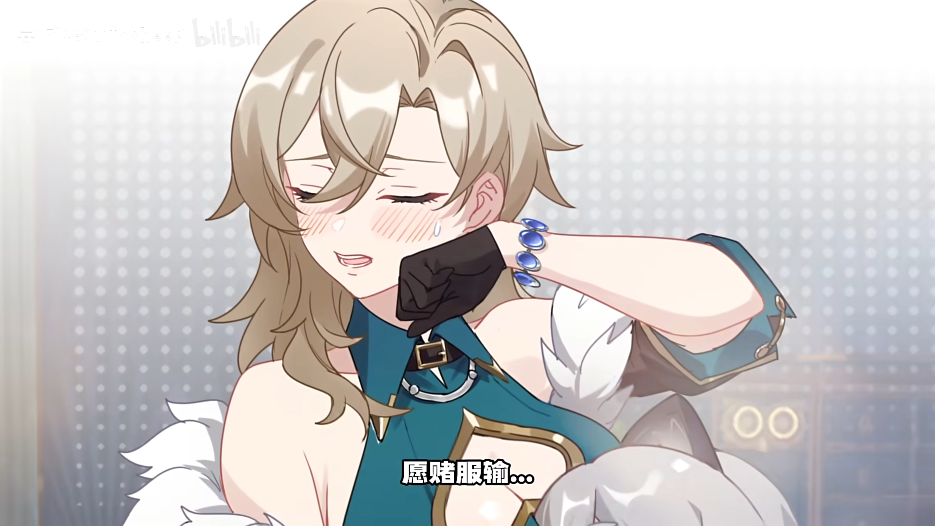 the image shows an animestyle illustration of a young woman with long light brown hair blushing and looking embarrassed.  her hand is covering part of her face. she's wearing a teal and white outfit and a bracelet. the background is blurry and suggests an indoor setting.  chinese text is visible at the bottom. the overall style is cute and suggestive of a romantic or comedic scene.