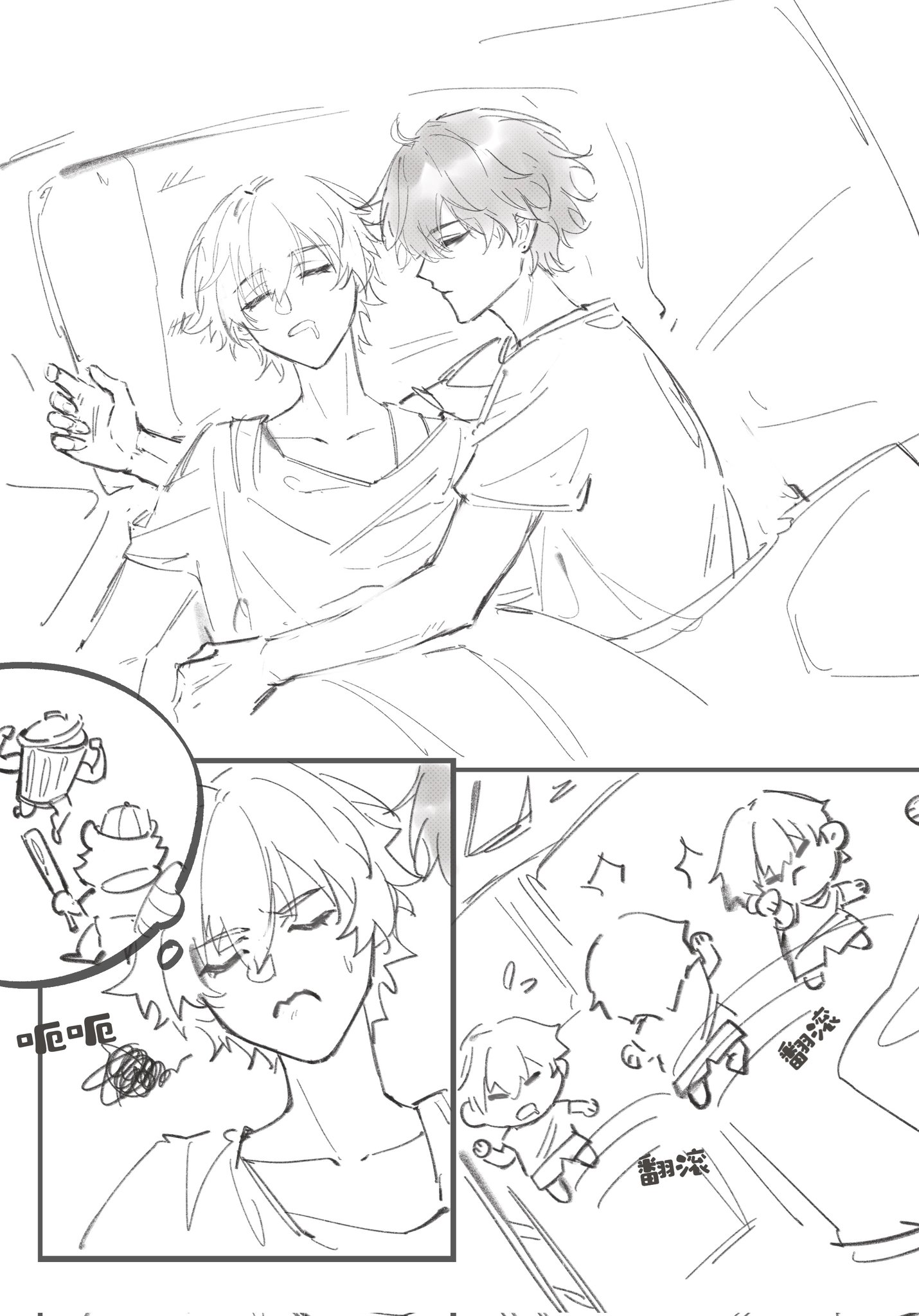 this is a manga style drawing of two boys in bed. the boy on the left is sleeping with his head resting on the other boy's shoulder. the boy on the right is looking down at the sleeping boy with a gentle expression. they are both blushing and look very comfortable. there are small drawings of the two boys in the background, which indicates that this is a dream or fantasy sequence. the overall mood of the drawing is one of love, affection, and peace.