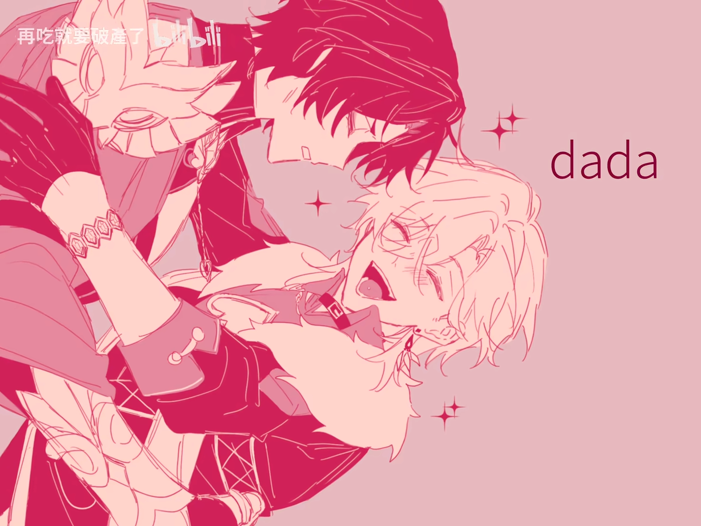 the image is an animestyle drawing featuring two male characters from the game genshin impact, specifically zhongli and tartaglia (also known as childe), embracing in a suggestive or romantic manner, implying yaoi (malemale romance). the color scheme is primarily shades of red and pink. one of the characters is wearing a mask. the background is a solid color with the word "dada" written in it. there are also little stars.
