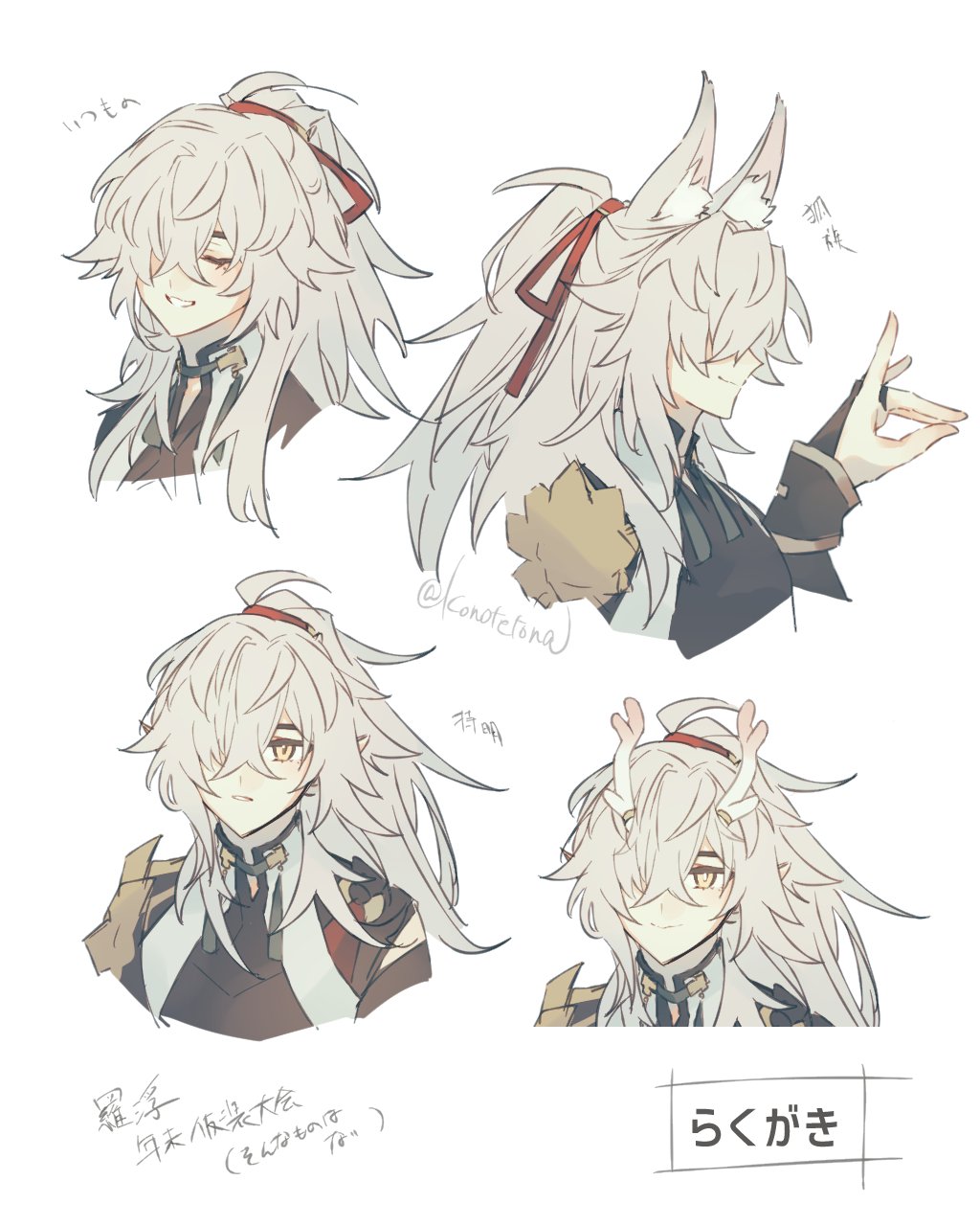 this is a digital sketch of an anime girl with long white hair and red eyes. the artist has drawn her in different angles and poses. she is wearing a dark, long sleeve dress and a white collar shirt. the artist is showcasing her work by including her username at the bottom of the drawing.
