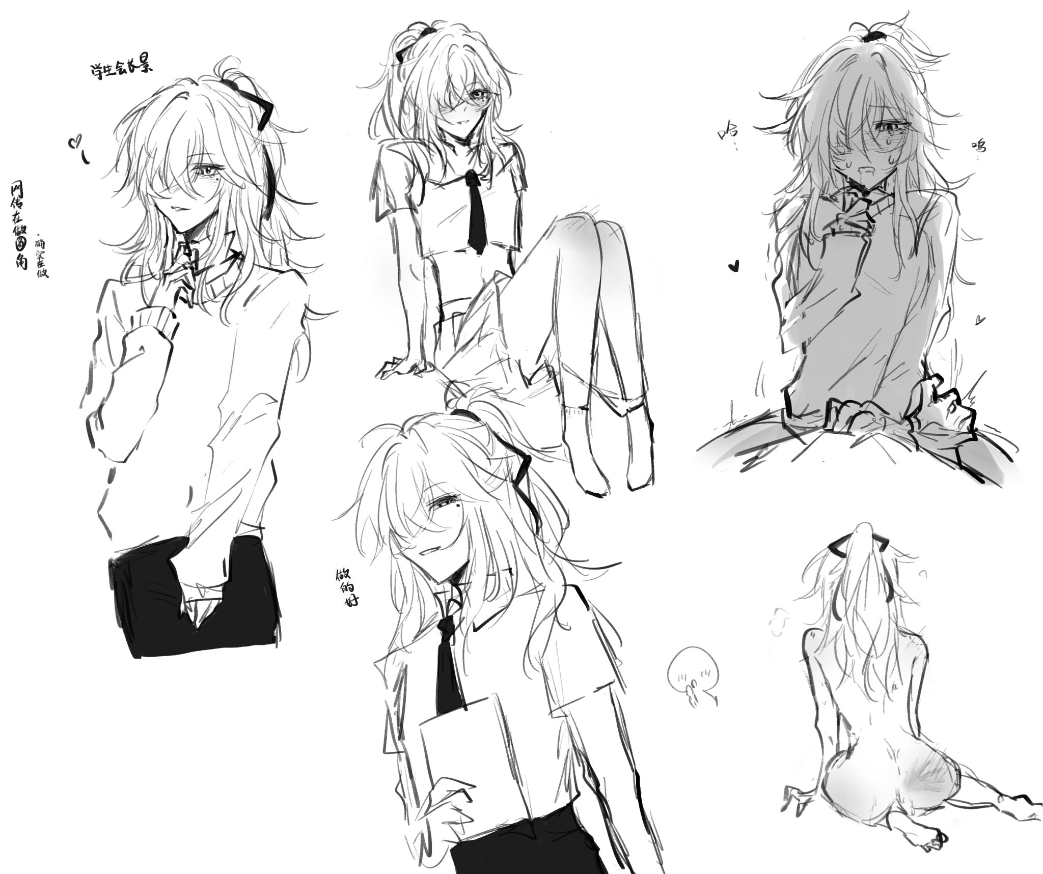 a collection of sketches of anime girls. all of them are wearing different outfits, mostly with school uniforms. some of them are looking sad, some are blushing. it looks like a collection of different poses for an artist to reference.