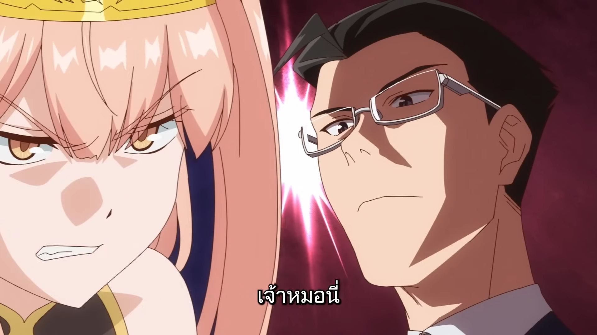 the image showcases a tense confrontation between a woman and a man, rendered in a dynamic anime style. the woman, with flowing pink hair, a golden crown, and fiery eyes, dominates the left side. her expression radiates anger and defiance. on the right, a man with short black hair and rectangular glasses stares back with unwavering resolve.  the closeup perspective emphasizes their contrasting emotions and the intensity of the moment.  the vibrant color palette, dominated by pinks and reds, further amplifies the sense of conflict and passion.
