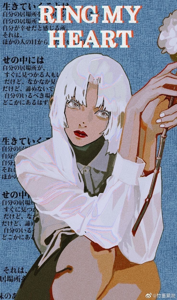 the image is a digital illustration of an animestyle girl with long white hair and pale skin. she's wearing a lightcolored, loosefitting shirt and has a serene expression.  she's holding a flower stem in her hand. the background features a blue textured surface and text in japanese and english, with the phrase "ring my heart" prominently displayed. the overall style is a blend of vintage and modern aesthetics, with a nostalgic feel and muted color palette. the artwork is stylish and wellexecuted, with attention to detail in the character's features and clothing.