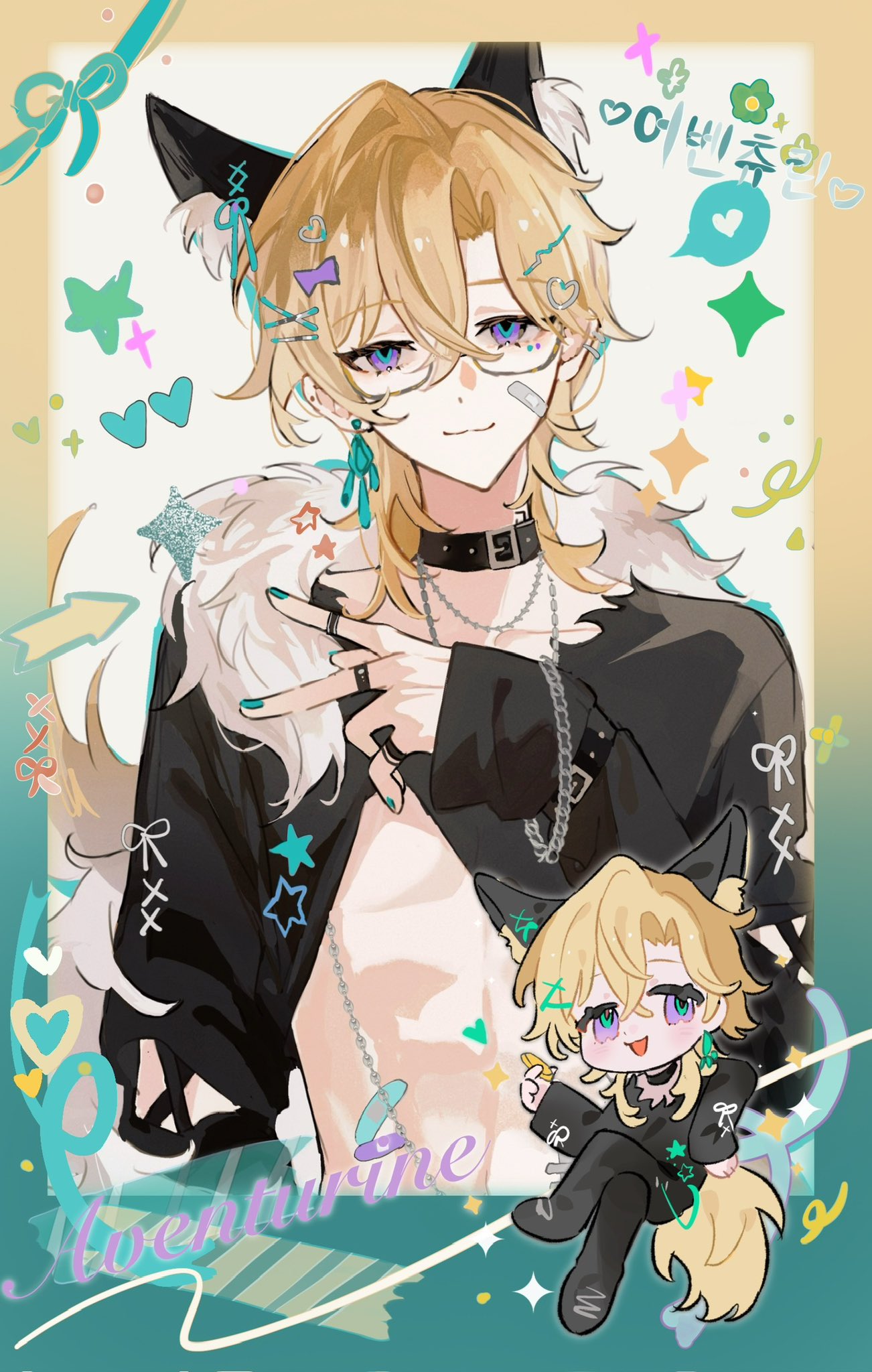 the image features two anime boys. the larger boy is standing and wearing a black jacket over a white fur collar and has a chain necklace, bracelet, and rings on his fingers. he is also wearing glasses and has blond hair. he is looking at the viewer and smiling. his hands are positioned in a peace sign. the smaller boy is sitting on a green surface and wearing a similar black jacket. he is looking at the viewer and has a huge grin. his hair is blond and his eyes are blue. the background is a vibrant, bright color palette with lots of hearts, stars, flowers, and other cute designs.
