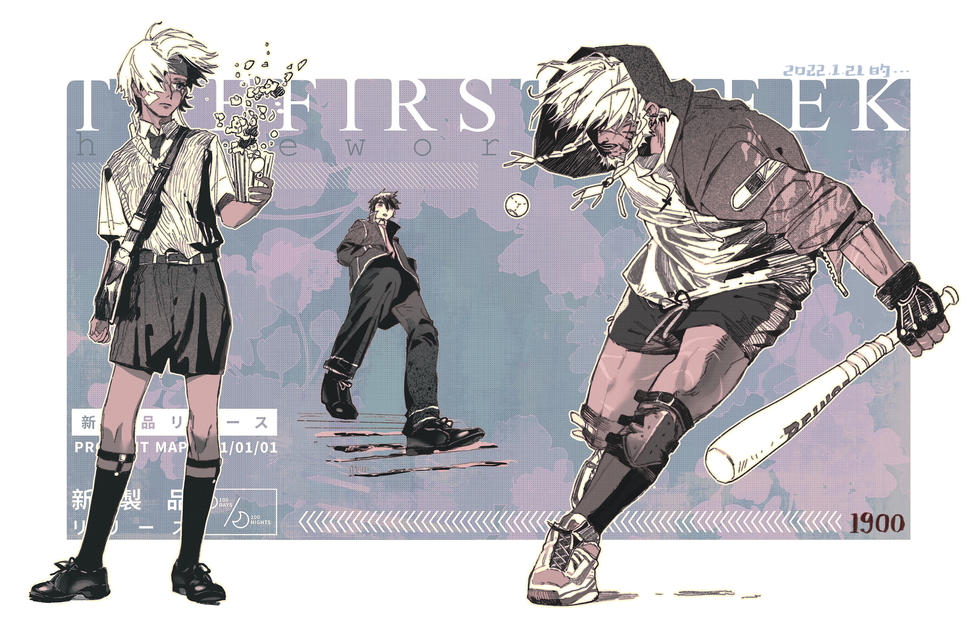 the image is an illustration of a group of four anime characters. there are three males in the forefront of the image and one male in the background. they are all dressed in casual clothing. the one in the front, is wearing a jacket with a hood and baseball pants. he is holding a baseball bat.  the two males in the back are wearing school uniforms. in the foreground,  there is a line of text that reads "new product release" and another that reads "first work". there is also a date at the top of the image that reads 2022.1.21.