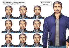 the image is a character sheet showcasing a male character with various facial expressions. it features ten different headshots of the man, each displaying a different emotion such as neutral, happy, angry, sad, surprised, etc.  the character has short gray hair and brown eyes, and he is dressed in a formal attire with a highcollared jacket. on the right side of the sheet is a fullbody illustration of the same man, this time wearing a casual outfit consisting of a blue jacket, a gray shirt, and jeans. the background of the image is plain white.