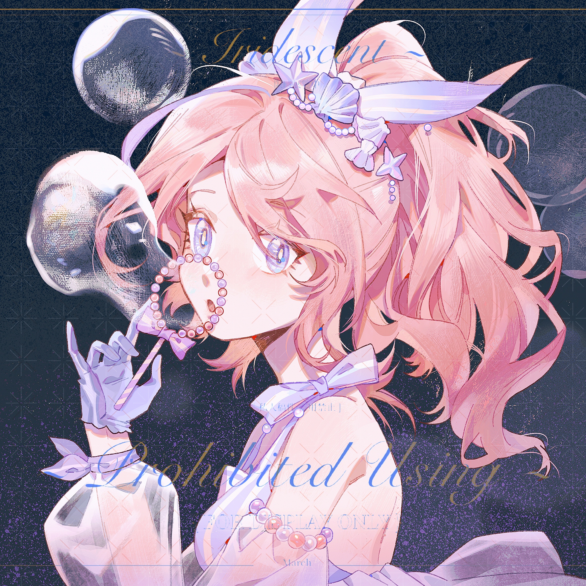 a closeup portrait of an anime girl with long pink hair, wearing a white dress adorned with seashells and stars. she is blowing a bubble with a wand while looking off to the side. the background is a dark blue with a gradient of purple, and there are iridescent bubbles and stars scattered throughout. the text "prohibited using" is written in a bold, stylized font at the bottom of the image. the overall tone of the illustration is magical and whimsical.