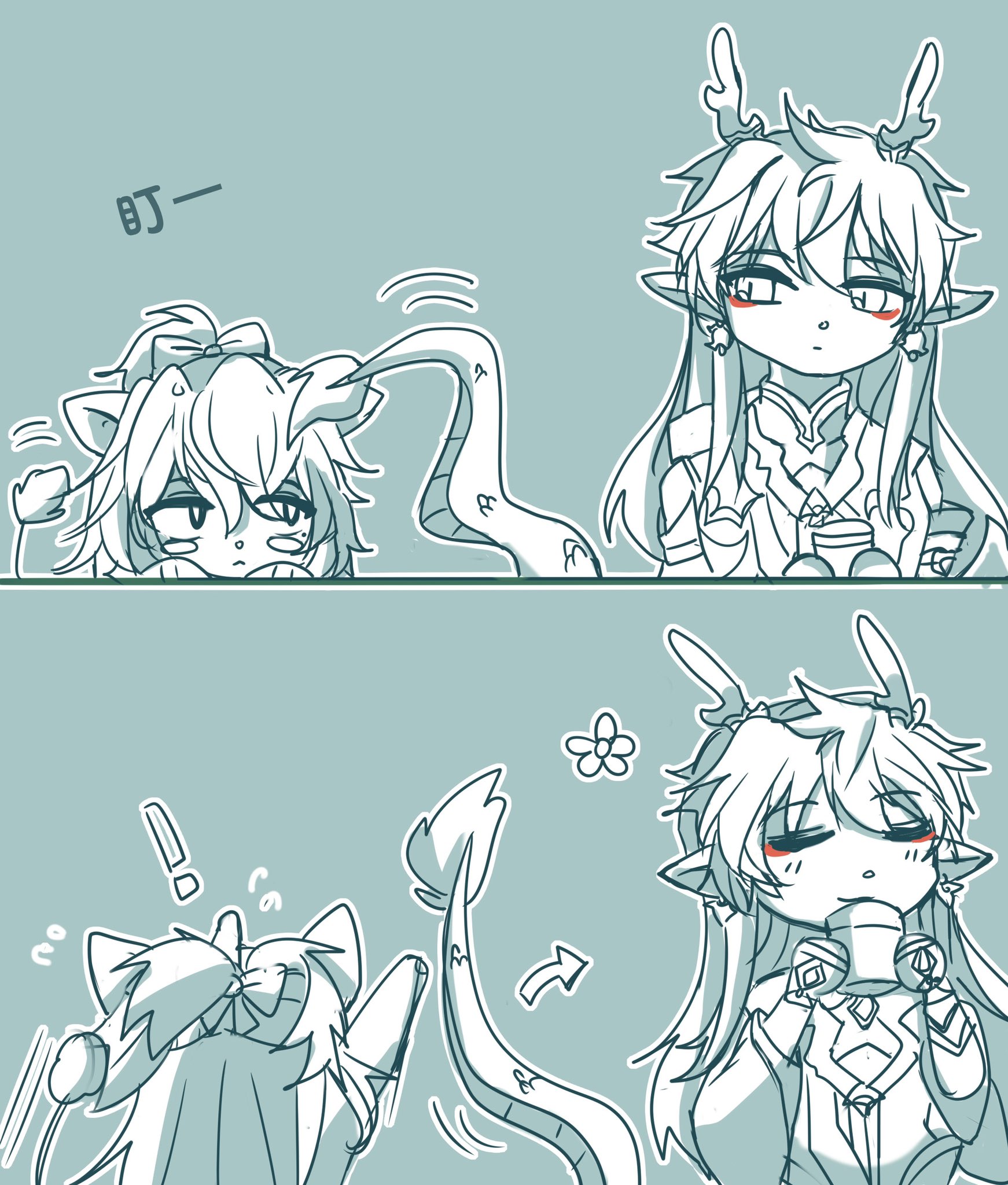 this image is a comic strip with two panels, featuring two animestyle characters. the first panel shows a girl with a fluffy dragon tail and a surprised expression, while the second panel shows a girl with a dragon tail who is holding a cup and smiling gently. both characters have cute chibi features. the comic is drawn in black and white with a simple style, and it has a blue background. the image conveys a feeling of friendship and love between the two characters.