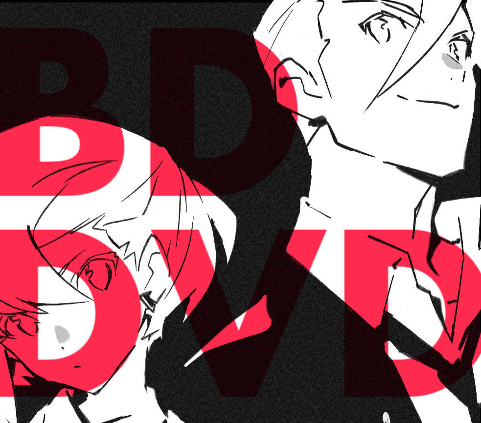 this illustration features two characters, a male and a female, drawn in a dynamic manga style. they are positioned close together, their faces partially obscured by a bold red graphic element. the artwork utilizes a limited color palette of black, white, and red, creating a striking contrast.