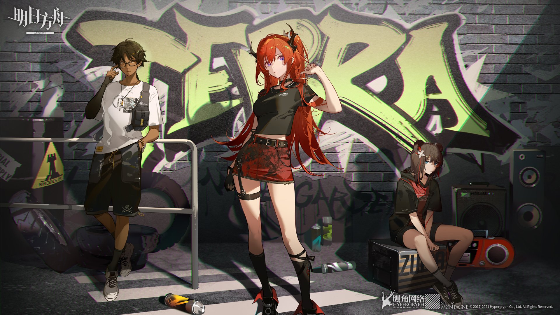 three animestyle characters, two women and one man, are depicted against a graffiti background. the graffiti spells out "tera." the man is on the left, wearing a white tshirt, black shorts, and glasses, leaning against a metal rail. the woman in the middle has long, flowing red hair, is wearing a black tshirt and a short red skirt. the woman on the right is sitting on a box wearing a black tshirt and shorts. there is a spray paint can on the ground near the center and some audio equipment next to the woman on the right. the scene is urban.